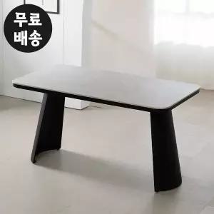 [벤티스가구]모어 포세린 세라믹 식탁 테이블 4인용 주방 카페 테이블 사각 주방 상판 대리석 st 1400