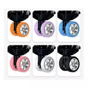 여행용 캐리어 바퀴 실리콘 커버(8개입)