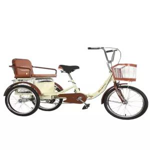 어른세발자전거 성인용 3륜 수레 자전거 륜자전거