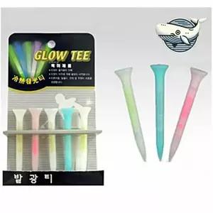 발광 기능성 티셔츠 티분실방지 나이트 라이프