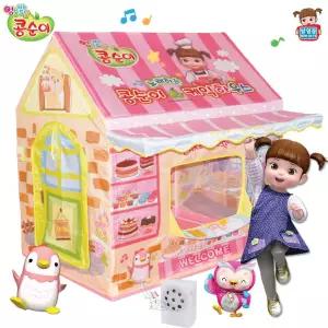 R 콩순이 노래하는 케익하우스 ks-7003 볼풀 인디언 아기집 볼텐트/볼풀공/어린이/놀이/공/볼풀텐트/하우스