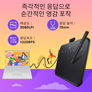 XPPen 6x4인치 그래픽 펜 태블릿 16384 압력 레벨 60° 기울기 지원 8개 단축키 PC 안드로이드 게임 osu