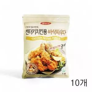 [셀러허브]움트리 치킨가루 1Kg X 10개 후라이드파우더 식당용 닭튀김가루 치킨분말 (S33511238)