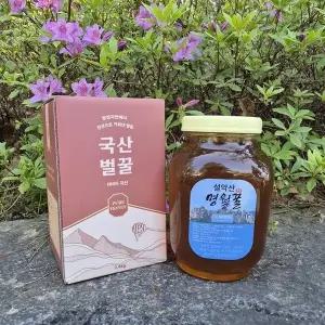 [셀러허브]VNH 사양 잡화꿀 2.4kg 1개 설악산 명월꿀 국산꿀 (S35334212)