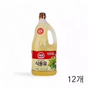 [셀러허브]해표 대두유 1.8L X 12개 콩기름 업소용 식당 대용량식용유 식자재 튀김유 (S33511278)