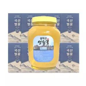 [셀러허브]VNH 사양 아카시아벌꿀 2.4kg 10개 설악산명월꿀 국산 (S35334211)