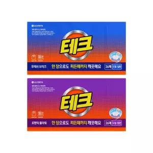 TECH [옵션선택] 간편시트 시트세제 일반드럼 겸용 36매 x 2개 316974