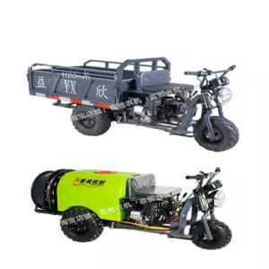 보행형기 기계 부무기 과수원 농약살포기 가솔린
