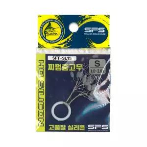 민물 바다낚시 찌멈춤 고무 스토퍼 S 1.0-2.0호