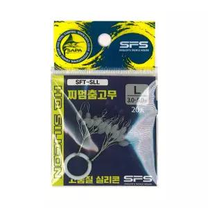 민물 바다낚시 찌멈춤 고무 스토퍼 L 3.0-5.0호