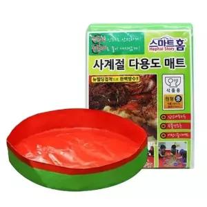 ( )멀티 방수 김장매트 놀이매트 1P 무독성 식품용 매트