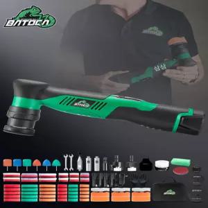 차량용 광택기 무선 유막제거 자동차