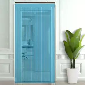 아로마향 파리문발 현관비닐 현관문 커튼 현관발 업소 ero*9733mD