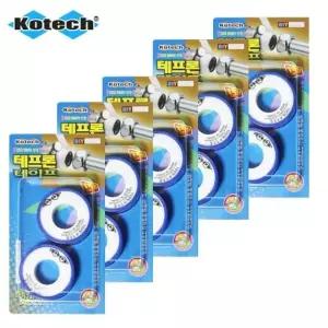 ( )테프론 수전 방수 수도 코텍스테이프 수도 가구인테리어 테이프10개