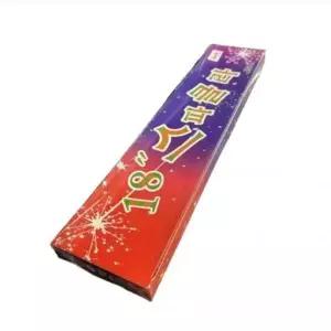 [에이치플러스몰]캠핑 파티 이벤트 용품 대용량 스파클라 45cm 100개입