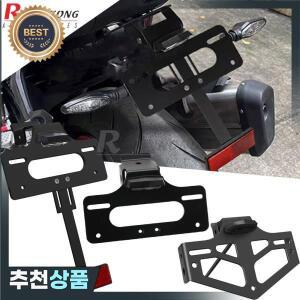 혼다 CRF 300 L CRF300L ABS & 랠리 CRF300LS 2021 2022 2023 2024용 번호판 홀더 펜더 엘리미네이터 테일