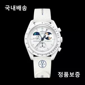 한정판 스와치 x 오메가 x 스누피 문스와치 콜드문 미션 투 어스페이즈 42mm 문샤인 골드 SO33W701L
