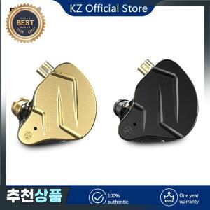 KZ ZSN Pro X 메탈 이어폰 1BA + 1DD 하이브리드 기술 HIFI Bass 이어 버드 모니터 헤드폰 스포츠 소음 차