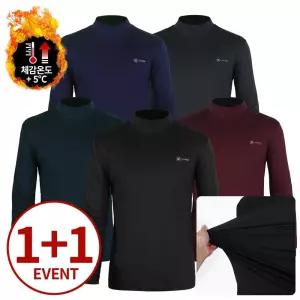 약기모 반목 티셔츠 사방스판 (1+1) 기능성