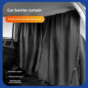 자동차개인 정보 보호 커튼 커튼 파티션 뒷좌석 그늘 버스 밴 특수 차양 용 앞 분배기