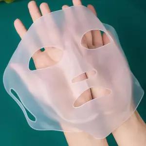 실리콘마스크팩 잔솔 실리콘 마스크팩 얼굴커버 덮개 반복사용 반영구