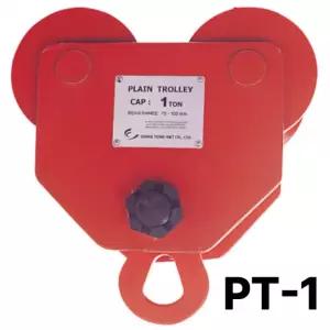 쌍용리프트 플레인 트롤리 쌍용호이스트 트로리 PT-1 1톤 운반기 빔