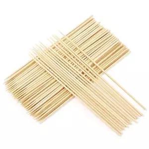 대나무 꼬치 1000p 20cm 나무 핫도그 꽂이 닭강정