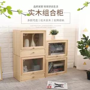 슬라이딩 도어형 공간박스 원목 자작나무 상자