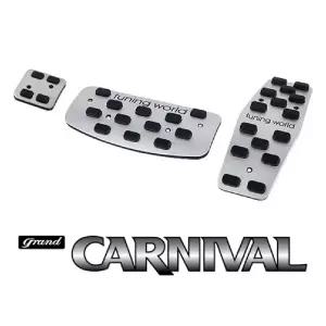 디퓨젼 튜닝페달 그랜드카니발 3P 엑셀 브레이크 커버 용품 자동차 차량 순정형자인 패드 패달 논슬립