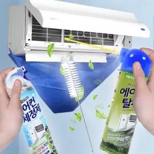셀프 솔 풀세트 에어컨세트 에어컨세정제 청소 도구 비닐 에어컨탈취제