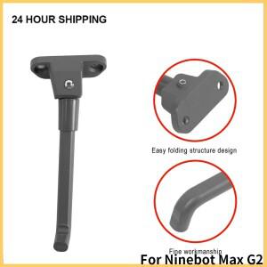 Segway Ninebot Max G2 발 지원 킥 스탠드 18CM 길이 교체 액세서리 용 전동 스쿠터 브래킷
