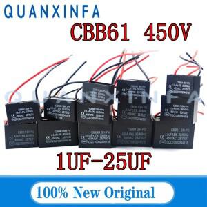 CBB61 450V 팬 시동 커패시터 1uF 2.0uF
