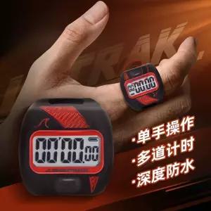 핑거워치 손가락 방수 스톱워치 스포츠 타이머 빨간색