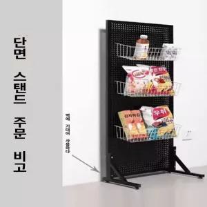 철제 인테리어 가벽 칸막이 철재 타공 파티션