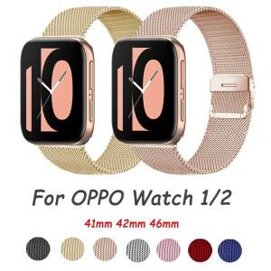 Oppo Watch 2 용 밴드 스마트 시계 교체 손목 42mm 스트랩 OPPO correa와 호환 가능