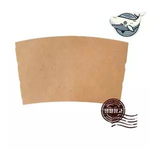 [콩심팥심]무지컵홀더 일회용컵홀더 1000개 포장