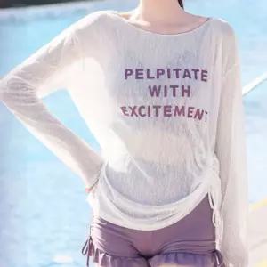 현이몰 여리여리 레이어드 캡내장형 비치 웨어 3종 세트 수영복세트 브라탑 래쉬가드 비치웨어 수영복