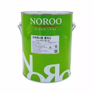 슈퍼에나멜 플러스 적갈 4L 철재용유성페인트 노면표지용도료선박 대문 목재성 성페인트 DIY도장 DIY 용도