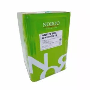 슈퍼에나멜 플러스 녹색 건물도 도장재재 페인트 도료 시공 외벽 페인트칠 아파트 외부