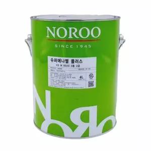 슈퍼에나멜 플러스 노란 4L 실내페인트 씽크대유성페인트 유광 노란색 금속 씽크대 셀프 도장 작업 신발장