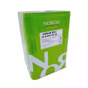 슈퍼에나멜 플러스 적갈색 아파트도 외부페인트도장재 도료 시공 외벽 건물 페인트칠 건물도 도색 페인트도