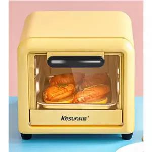 미니오븐기 전기 주방용품 귀여운 5L 오븐