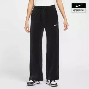 나이키 NIKE 스포츠웨어 여성 벨루어 하이웨이스트 와이드 레그 팬츠 HV5036-010