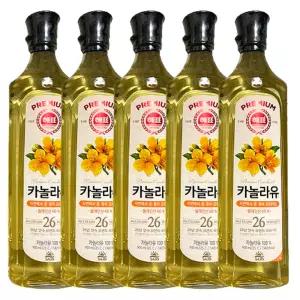 사조 해표 카놀라유 900ml x 5개