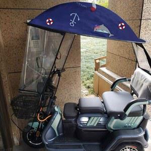 자외선차단 가리개 노인 전동차 사용편리 덮개 통기성 여름 배터리 커버 전기 거울을 레인