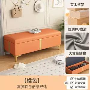 실내 벤치형 쇼파 현관 소형 스툴 소파 등받이없는 진회색 벤치 수납 벤취