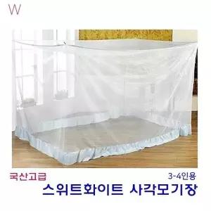 이지설치 웰빙 스위트화이트 사각모기장 국산 고급 2-3인용 [f030A9F]