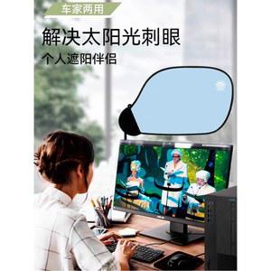 자동차 햇빛 가리개 사이드 윈도 선루프 차광판 프리텐셔너 표기 차량용 차광 커튼 열차단 차광막 측면 창문 자외선 차단