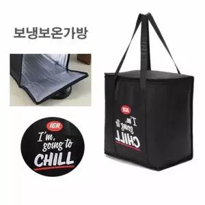 아이스백 미니보냉가방 쿨러백 쿨링 캠핑 맥주파우치