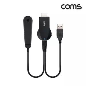 현이몰 컴스 미라캐스트 FW258 스마트폰 MHL 무선동글 미라케스트 MHL케이블 동글이